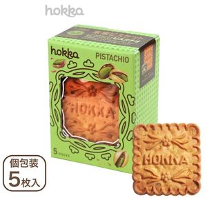 ขนมโฮกุริคุ บิสกิตน้ำเชื่อมข้าวเหนียวรสพิสตาชิโอ บรรจุถุง - Product Image 2