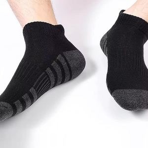 Dernières Tendances 2026 – Chaussettes Décontractées Antidérapantes à Séchage Rapide pour Femmes, en Coton/Fibre de Bambou, Personnalisables, pour Usage Quotidien - Product Image 6