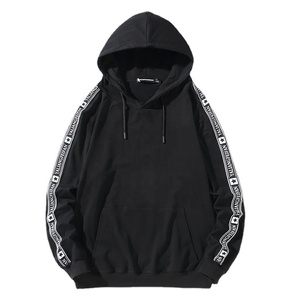 Ensemble survêtement sport à manches longues rayé pour homme, sweat-shirt et jogging respirant thermique d'hiver avec logo personnalisé - Product Image 1