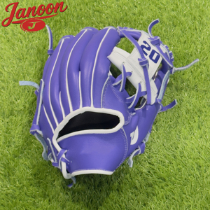 Guante de Béisbol Personalizado Premium, Cuero Kip, Guante Profesional para Infield y Outfield, Proveedor de Guantes de Béisbol - Product Image 1