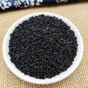 Graines entières séchées pour produits alimentaires culinaires, graines de cumin noir de haute qualité, naturelles, soigneusement sélectionnées et propres - Product Image 4