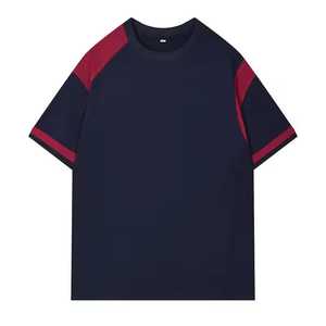 เสื้อยืดแขนสั้นผู้ชายทรงโอเวอร์ไซส์ คอโอ ผ้าถัก สไตล์ลำลอง ออกแบบเองได้ - Product Image 4