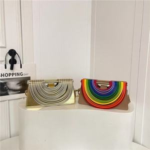 New Fashionable Lady Women's Pu <b>Square</b> Shoulder Crossbody Bag with Animal Prints and Zipper & Hasp Closure - Product Image 1