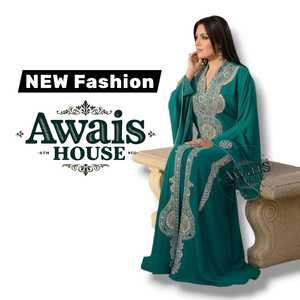 Wholesale AWAIS HOUSE Luxury 2-Piece <b>Set</b> Muslim Women <b>Modest</b> Simple Solid Chiffon Beaded Washable Kaftan Floor-Length A-Line - Product Image 3