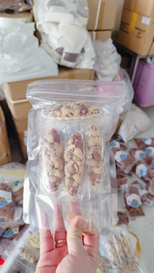 ขนมขบเคี้ยวถั่วรวมอบแห้งแบบวีแกนจากพืช คาร์โบไฮเดรตต่ำ ทำมือ เป็นมิตรต่อสิ่งแวดล้อม สำหรับผู้ใหญ่ ขายดีที่สุด - Product Image 6