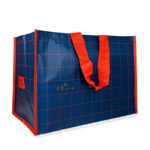 Sac fourre-tout réutilisable personnalisé en non-tissé 80 g/m² avec poignée, impression hélio de haute qualité, fabriqué au Vietnam, logo PP - Product Image 1
