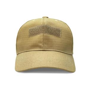 Gorra Táctica para Hombre, Deportiva, para Senderismo, Entrenamiento, Trabajo, Ajustable, Estilo Táctico, Venta al Por Mayor - Product Image 1