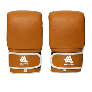 Guantes de Boxeo Modernos para Entrenamiento, Guantes de Alto Rendimiento para Boxeo - Product Image 1