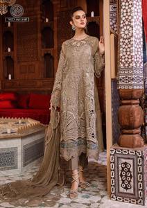 Ensemble Salwar Kameez 3 pièces brodé prêt-à-porter léger et confortable pour femme JILANIEXPORTER – Idéal pour les fêtes et l'Aïd, personnalisable - Product Image 5