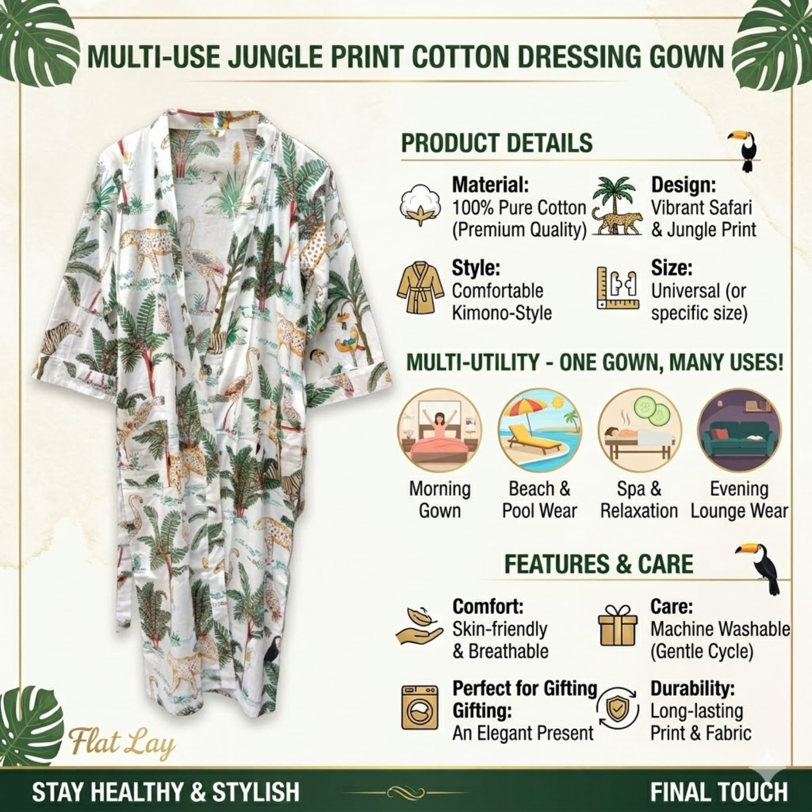 ตามภาพที่แสดง