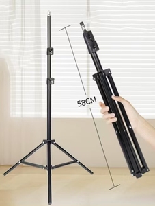 Soporte Portátil para Transmisión en Vivo de 0.55-2.1M con Longitud Retráctil - Product Image 3