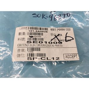 6 électrodes de terre Nissin SOK-46870, Tokyo - Équipements et pièces semi-conductrices d'occasion fiables à l'échelle mondiale - Product Image 4