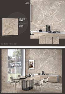 Carreaux de porcelaine CARVING 1000x1000mm - Design moderne pour usage extérieur et salle de bain, application en supermarché - Product Image 5