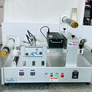 Hochwertige Automatische Elektrische Rollenbeschichtungsmaschine mit <span class=keywords><strong>UV</strong></span>-Härtung und Heizung für Wissenschaftliche Forschung, Multifunktional - Product Image 3