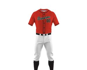 Uniforme de baseball pour hommes entièrement personnalisé de haute qualité, tissu durable et respirant, maillot de baseball à prix avantageux. - Product Image 1
