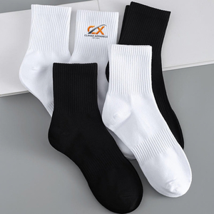 Chaussettes de sport en coton tricoté de haute qualité avec logo personnalisé, chaussettes de basket-ball et de course à pied, fabrication directe en usine - Product Image 2