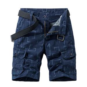 Pantalones Cortos Casuales para Hombre, Cómodos, Suaves, de Algodón, Flexibles y Modernos, para Uso Diario en Verano - Product Image 3