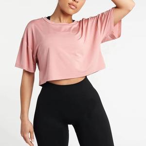 Top Corto de Manga Corta con Cuello Redondo para Mujer, Color Rosa Sólido, Tejido Transpirable, Estilo Deportivo Informal - Product Image 4