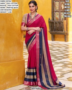 Sari Tradicional de Polialgodón Negro Aurora con Características de Absorción de Humedad y Antiarrugas - Product Image 2