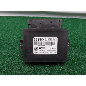 ECUs y Módulos de Computación Usados A6 4H0907801H - Product Image 1