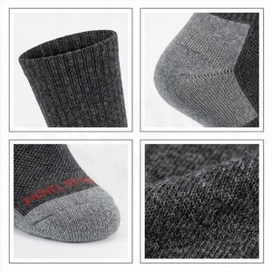 Crew <b>Socks</b> Geometric Pattern Blue <b>Breathable</b> Running <b>Socks</b> for Adults Spring Season - Product Image 4