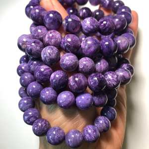 Perles rondes en charoïte violette naturelle, en vrac, pour la création de bijoux, bracelets, colliers et artisanat DIY - Product Image 3