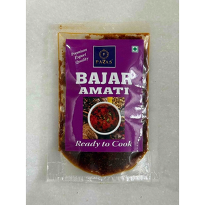 Bajar Amati Pasta de Curry Lista para Cocinar, Auténtica Mezcla de Salsa India, Calidad Premium, Proveedor al por Mayor - Product Image 2