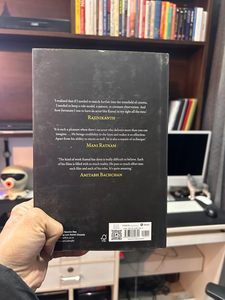 Kamal Hasan de K. Hariharan, libro de bolsillo, éxito de ventas para adultos - Product Image 4
