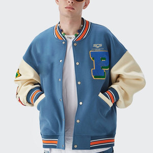 Chaqueta en Oferta, Diseño Personalizado, Chaqueta Letterman con Logotipo Personalizado, Chaqueta de Invierno Hecha en Pakistán - Product Image 1