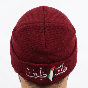 Gorros de Invierno Personalizados de Alta Calidad, Unisex, Acrílicos, Jacquard, Gorros Deportivos Tejidos con Diseño de Calavera, Imagen de Camuflaje, Bordado de Logotipo - Product Image 5