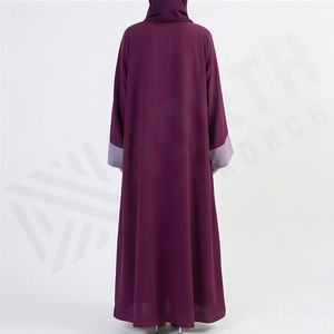 Abaya Personalizable, Transpirable, Premium, Cerrada, Holgada, Estilo Plisado, Vestido Musulmán para Mujer, Lino, Abayas Islámicas Turcas - Product Image 2