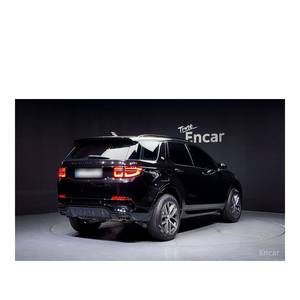 Land Rover Discovery Sport P250 Dynamic SE 2024, 8204 km, Caja de Cambios Automática, Asientos de Cuero, Cámara Trasera, Volante a la Izquierda - Product Image 2