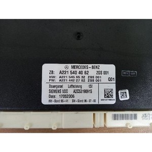 ECU และโมดูลคอมพิวเตอร์มือสองสำหรับรถยนต์ S-class รุ่น A2215404062 - Product Image 2