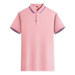 Último diseño, nueva camiseta polo para hombre, alta calidad y precio económico, camiseta polo informal, logotipo personalizado, camisetas polo estilo urbano. - Product Image 1