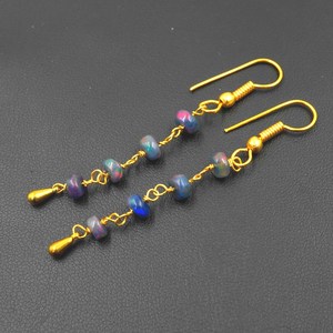 Boucles d'oreilles en perles d'opale éthiopienne noire naturelle, opale multicolore, cabochon en or 14 carats - Product Image 1