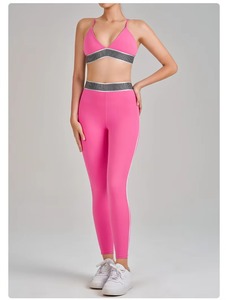 OEM Women Gym Fitness Striped Breathable 2 Piece Sets High Waist Butt Lifting Bottoms Sports Active Yoga - Product Image 2