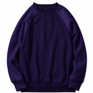 Sweat-shirt en coton, tissu doux et lisse, idéal pour les tenues décontractées modernes et les tenues de tous les jours - Product Image 1