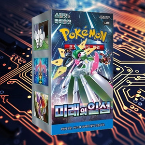 Cartes Pokémon Future Flash Version Coréenne – Boîte de Boosters – Jeu de Cartes à Collectionner – Cartes de Collection – Série Hobby pour Adultes - Product Image 3