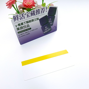 Bebida de Jugo de Frutas y Verduras Probiótica Compuesta de Buen Sabor, Empaque de Grado Alimenticio Verde, Tarjeta de Exhibición - Product Image 2