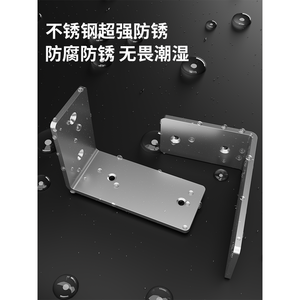 Support d'angle à 90 degrés en acier inoxydable pour étagère de rangement et support de partition - Product Image 4