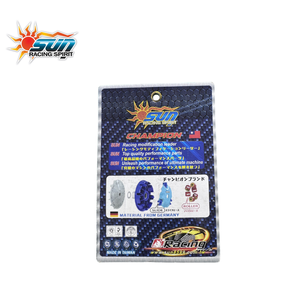 Rouleau de transmission CVT robuste SUN Racing SKYDRIVE 125 / CLICK 125 I / PCX 20x15-20G, capacité de charge ultime, fabriqué à Taïwan - Product Image 2