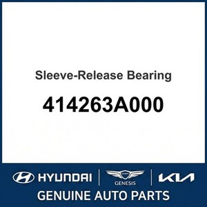 ซานตาเฟ่ อะไหล่รถยนต์และรถบรรทุกอื่นๆ รุ่นใหม่ 414263A000 - Product Image 1