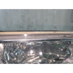 Feu antibrouillard droit (côté passager) SM7 2004-2019 d'occasion OEM 53602527 - Product Image 4
