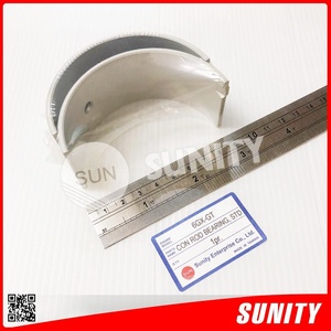 TAIWAN SUNITY haute qualité 6GX-GT CON ROD BEARING STD pour YANMAR Diesel Marine - Product Image 6