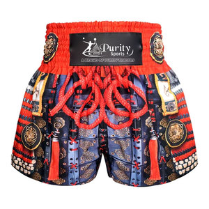 Top Selling MMA Shorts Comfortable MMA Shorts Active Wear MMA Shorts Running Wear MMA Shorts For Men - Product Image 1