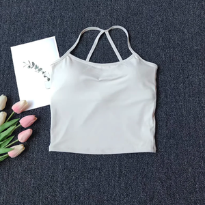 Summer Sports Vest with Chest <b>Pads</b> for Women, Nude-Feel <b>Running</b> Fitness Sports Bra Yoga Top - Product Image 5