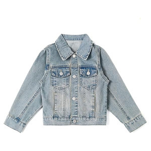 Chaqueta de Mezclilla Cómoda para Niños, Material Suave y Duradero, Perfecta para Uso Diario, Moda Urbana y Aire Libre - Product Image 1