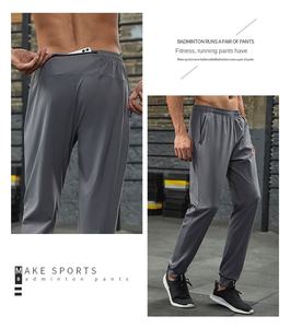 SANDBANK TRIBE - Ropa Deportiva Personalizada para Hombre, Otoño Invierno, 100% Nailon Transpirable <span class=keywords><strong>de</strong></span> Secado Rápido, para Senderismo y Uso Diario - Product Image 4