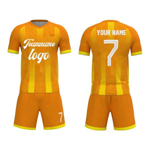 Ensemble de maillots de football pour enfants multicolores, séchage rapide, respirant, pour entraînement et matchs, fabricant direct du Pakistan - Product Image 4