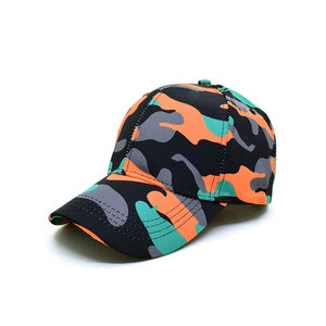 Casquettes de baseball imprimées durables, conçues pour une vie active, avec un confort élégant et une sublimation de qualité. - Product Image 1